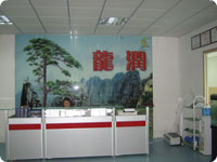 Shenzhen longrun color printing machinery equipment Co., LTD